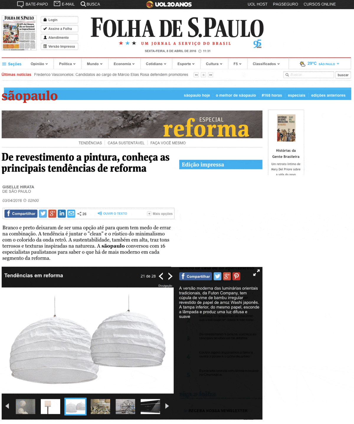 Site Folha de Sao Paulo 03 abril 2016 01
